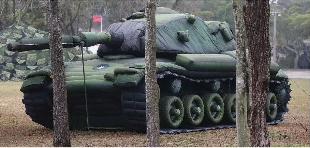 大通军用充气坦克
