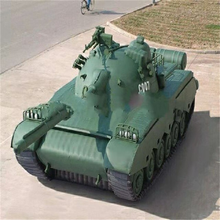 大通充气军用坦克详情图